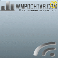 WMPOCHTAR.COM